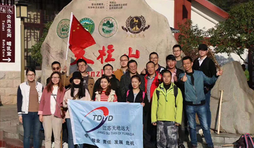 旅游，一種自醒的方式